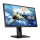 ASUS VG245H Gaming - 317162 - zdjęcie 2